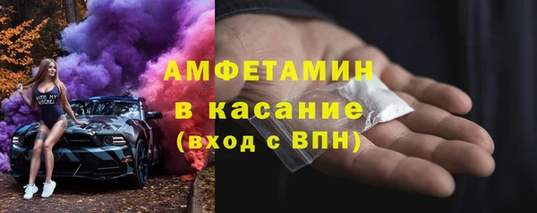 синтетический гашиш Дмитров