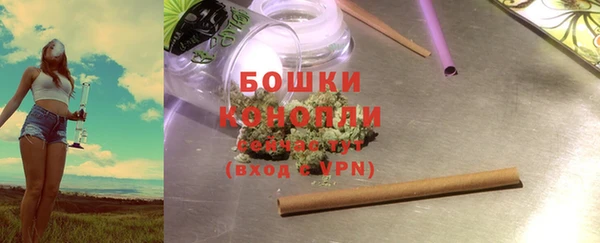 круглые Заволжье