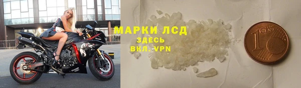 прущая мука Дмитровск